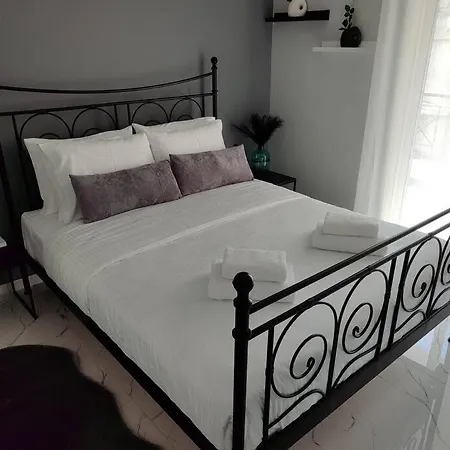 Amalia's Luxury Apartment